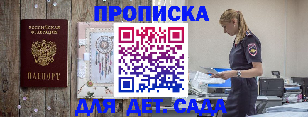 форма 3 в Талице